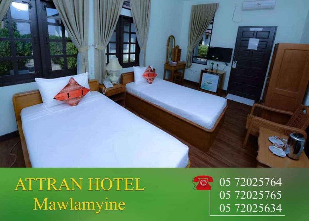 Attran Hotel Моламяйн Екстериор снимка